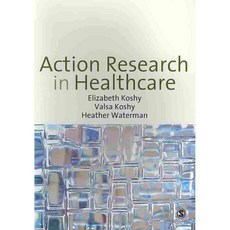 醫療保健行動研究, 聖人酒吧有限公司