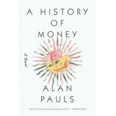 A History of Money, Melville House Pub