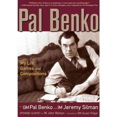 Pal Benko：我的生活遊戲與作曲, 西萊斯普