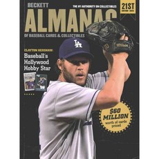 Beckett Almanac of Baseball Cards & Collectibles 2016, Beckett Pubns