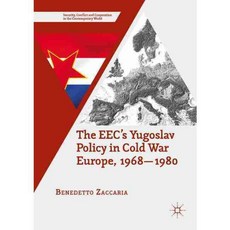 歐洲經濟共同體在冷戰時期歐洲的南斯拉夫政策 1968-1980, 帕爾格雷夫·麥克米倫