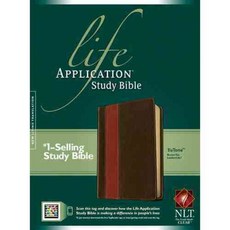 Life Application Study Bible: New Living Translation Brown / Tan TuTone LeatherLike, Tyndale House Pub