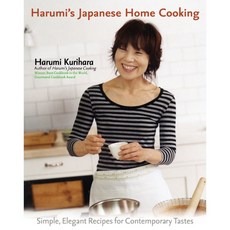 Harumi's Japanese Home Cooking, Hp Books