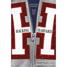 Hacking Harvard: A Novel, Simon Pulse