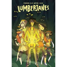 Lumberjanes 6：沉沒或游泳, 繁榮！工作室