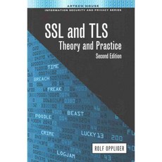 SSL 與 TLS：理論與實踐, 阿泰克之家