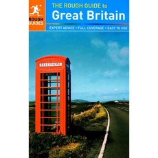 The Rough Guide to Great Britain, Rough Guides