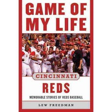 Game of My Lie: Cincinnati Reds: Memorable Stories of Reds Baseball, Sports Pub