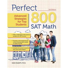 Perfect 800: SAT Math: Advanced Strategies for Top Students, Prufrock Pr