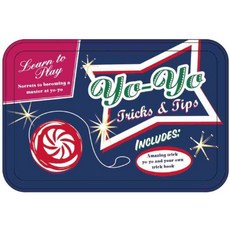 溜溜球：技巧與技巧, 桑德貝公關