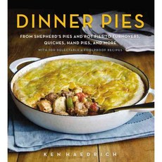 Dinner Pies, Harvard Common Pr