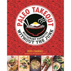 Paleo Takeout: Restaurant Favorites Without the Junk, Victory Belt Pub