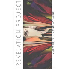 Revelation Project, Whitaker House