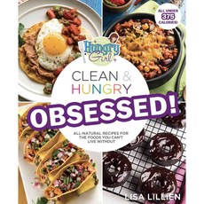 Hungry Girl Clean & Hungry Obsessed!: Obsessed!, Griffin