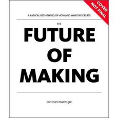 The Future of Making, Melcher Media