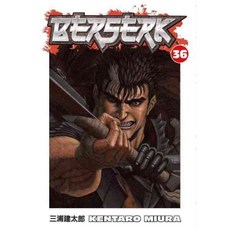Berserk 36, Dark Horse Comics