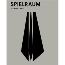 Spielraum: Jasmina Cibic, Black Dog Pub Ltd
