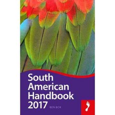 南美足跡手冊 2017, 足跡手冊