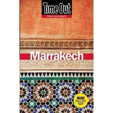 Time Out Marrakech, Time Out Guides