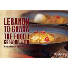 Lebanon to Ghana: The Food I Grew Up With, Big Sky Pub