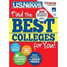 2017 年最佳大學, 美國新聞與世界報道