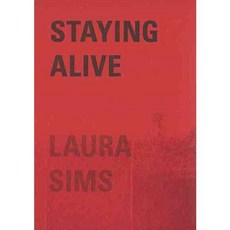 Staying Alive, Ugly Duckling Pr