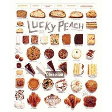 Lucky Peach Issue 14 Spring 2015: A Quarterly Journal of Food and Writing: Obsession