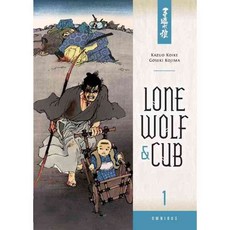 Lone Wolf and Cub Omnibus 1, Dark Horse Comics