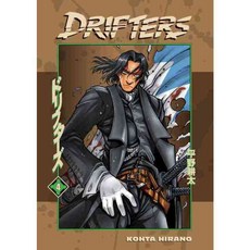 Drifters 4, Dark Horse Comics