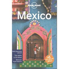 孤獨星球墨西哥, 孤獨星球