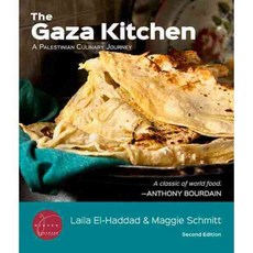 The Gaza Kitchen: A Palestinian Culinary Journey, Just World Books