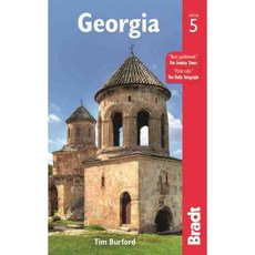 布拉特國家指南 喬治亞, 布拉特·普布斯