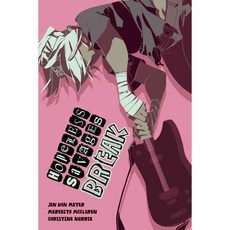 絕望的野蠻人突破, 奧尼普