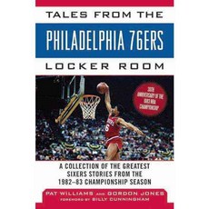 Tales from the Philadelphia '76ers Locker Room, Sports Pub