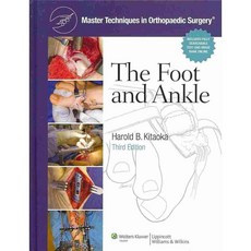 Master Techniques in Orthopaedic Surgery: The Foot and Ankle, Lippincott Williams & Wilkins