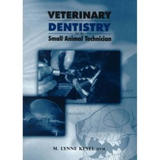 Veterinary Dentistry for the Small Animal Technician, Blackwell Pub