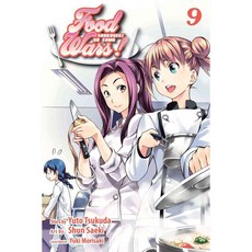 Food Wars! 9, Viz