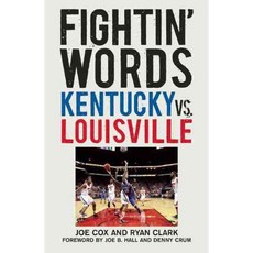 Fightin' Words: Kentucky Vs. Louisville, Sports Pub