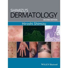 Shimizu's Dermatology, Blackwell Pub