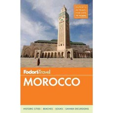 Fodor's Travel Morocco, Fodors Travel Pubns