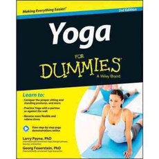 Yoga for Dummies