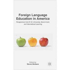 美國的外語教育：K-12 大學政府與國際學習的視角, 帕爾格雷夫·麥克米倫