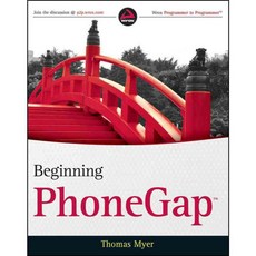 Beginning PhoneGap, Wrox Pr Inc