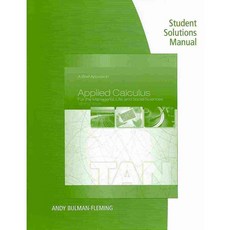 Applied Calculus for the Managerial Life and Social Sciences: A Brief Approach, Brooks/Cole Pub Co