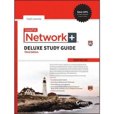 CompTIA Network+：考試 N10-006, 賽百克斯公司