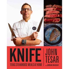 Knife：德州牛排館在家吃飯, 熨斗書