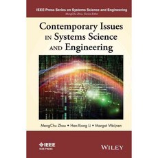 Contemporary Issues in Systems Science and Engineering, IEEE