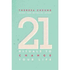 21 Rituals to Change Your Life: Daily Practices to Bring Greater Inner Peace and Happiness, Watkins Pub Ltd