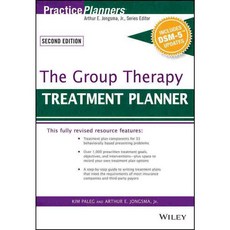 The Group Therapy Treatment Planner With DSM-5 Updates, John Wiley & Sons Inc