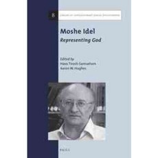 Moshe Idel: Representing God, Brill Academic Pub